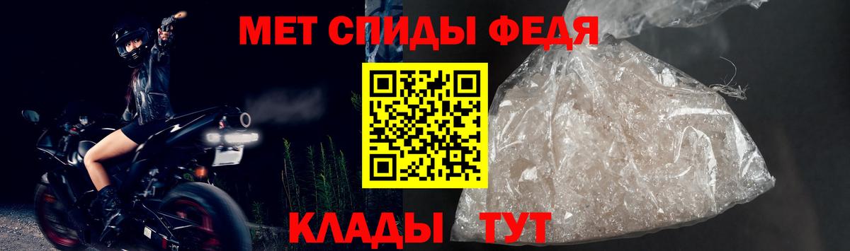 Реутов  АМФ 98%  Вход с VPN 