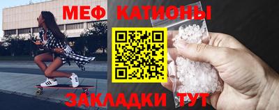 амф Новодвинск