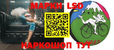 мефедрон мука Новозыбков
