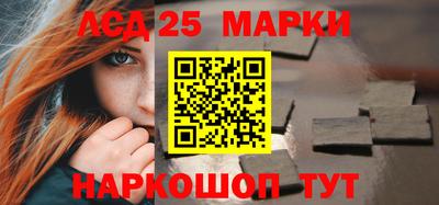мефедрон мука Новозыбков
