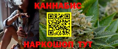 мефедрон мука Новозыбков