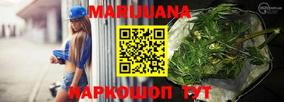 мефедрон мука Новозыбков