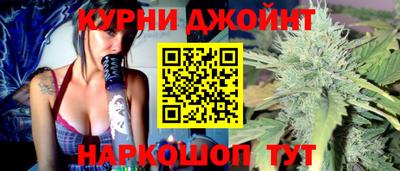 амф Новодвинск
