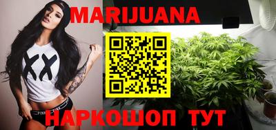 кокаин премиум Новокубанск