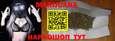 амф Новодвинск