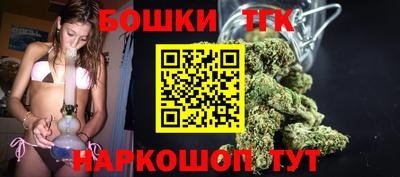 мефедрон мука Новозыбков