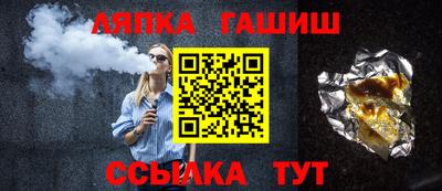 амф Новодвинск
