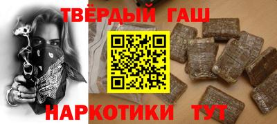 амф Новодвинск